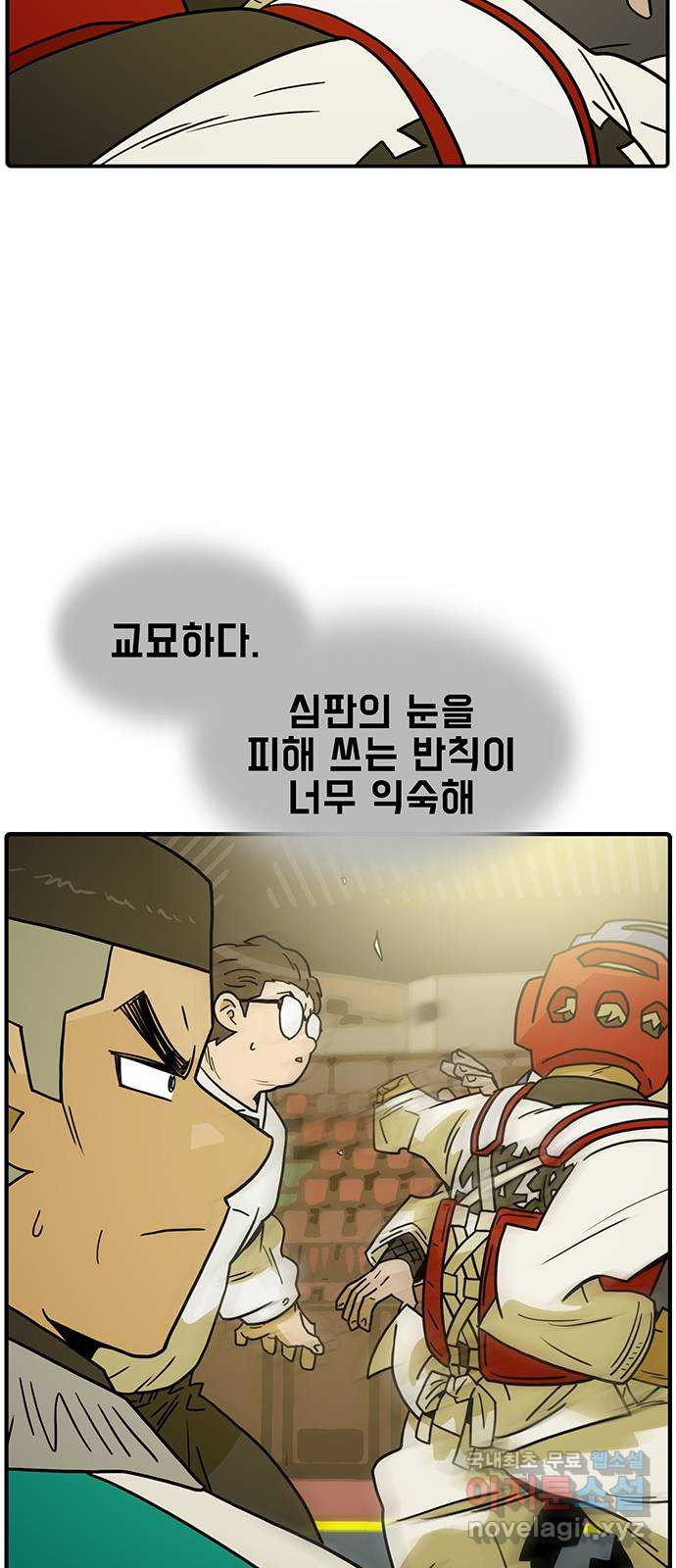 1654216081460vxc9lx5492.jpeg