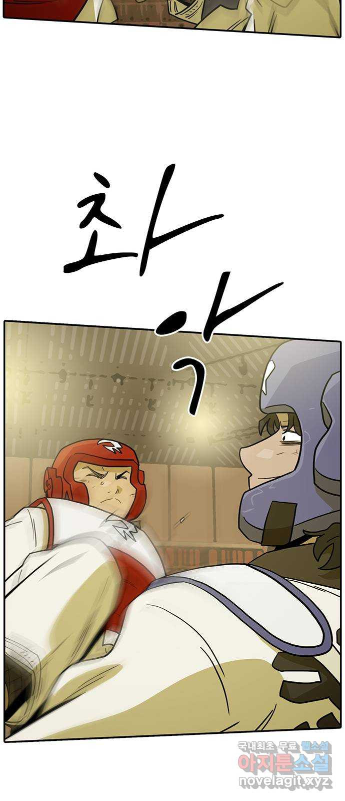 1654216087881treakgx5w8j.jpeg