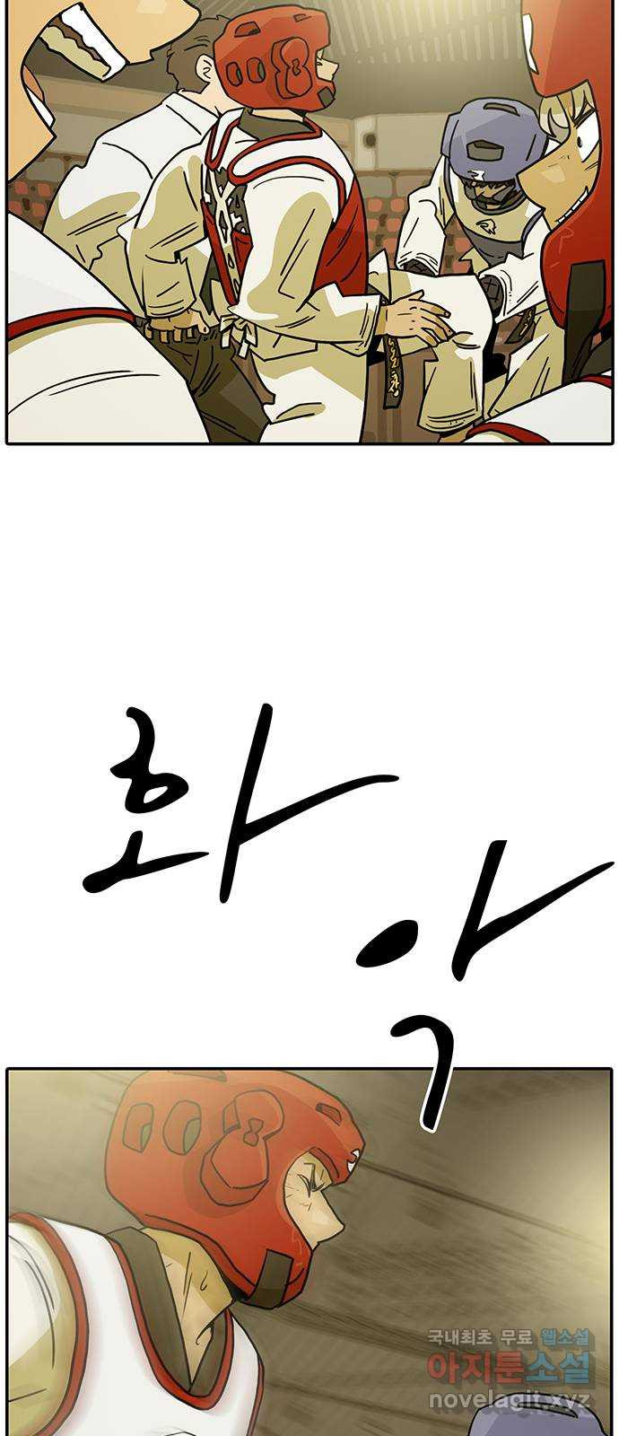 1654216088945km8yl8tg.jpeg