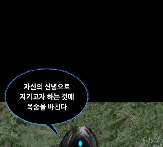 165421652648454pmsdqescv.jpeg