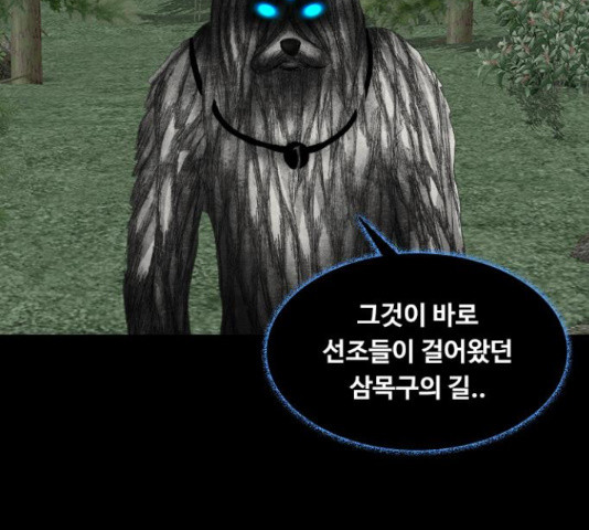 1654216526638x8r1gmab1r.jpeg
