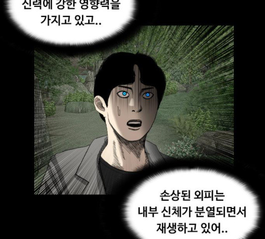 1654216534748nh2u8egc8ed.jpeg