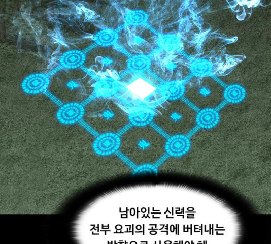 1654216535058opcif0d423.jpeg