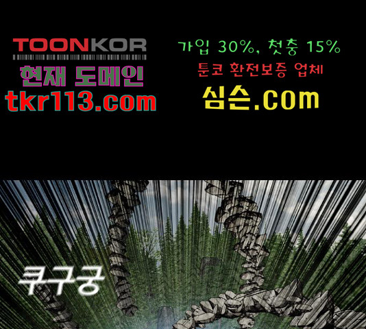 16542165362908xftp1okxql.jpeg