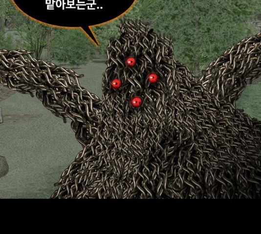 16542165424474jeukifs1qj.jpeg