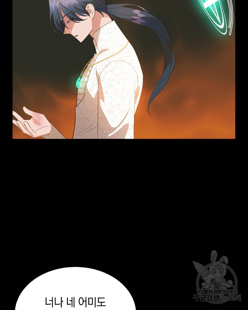 1654216750264m2ditwip18.jpeg