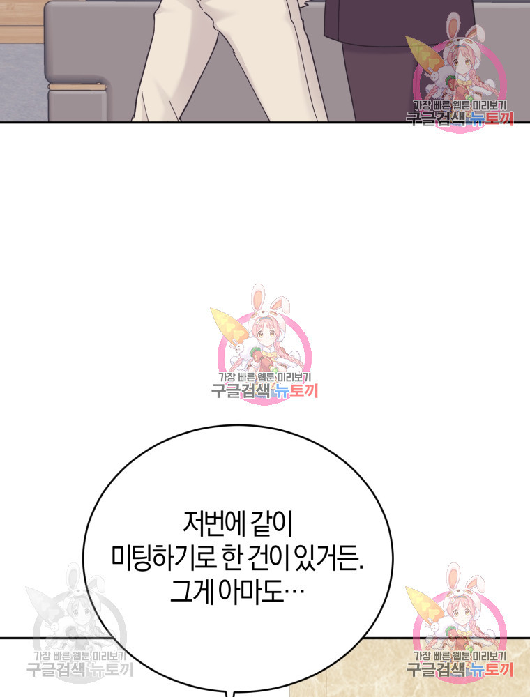 1654214844369kh4w29be7js.jpeg