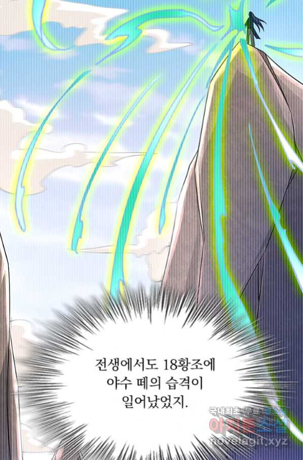 1656548176685y7hc345kczf.jpeg