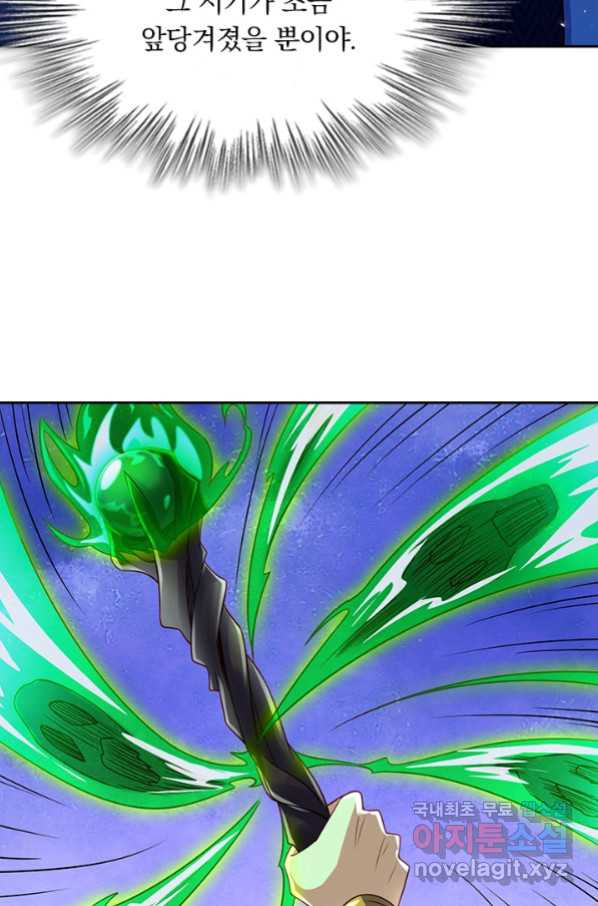 1656548176990sl3rikuylz.jpeg