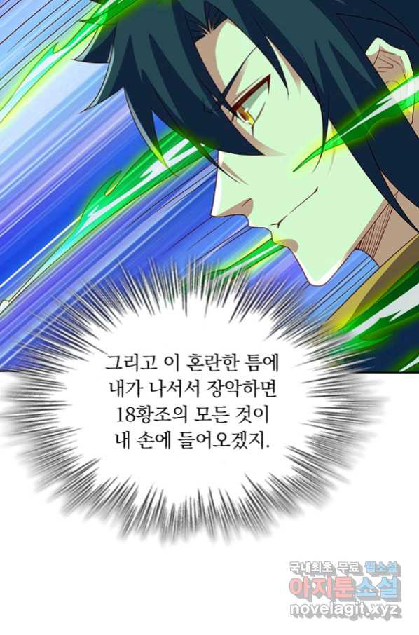 1656548179949ur726901km7.jpeg