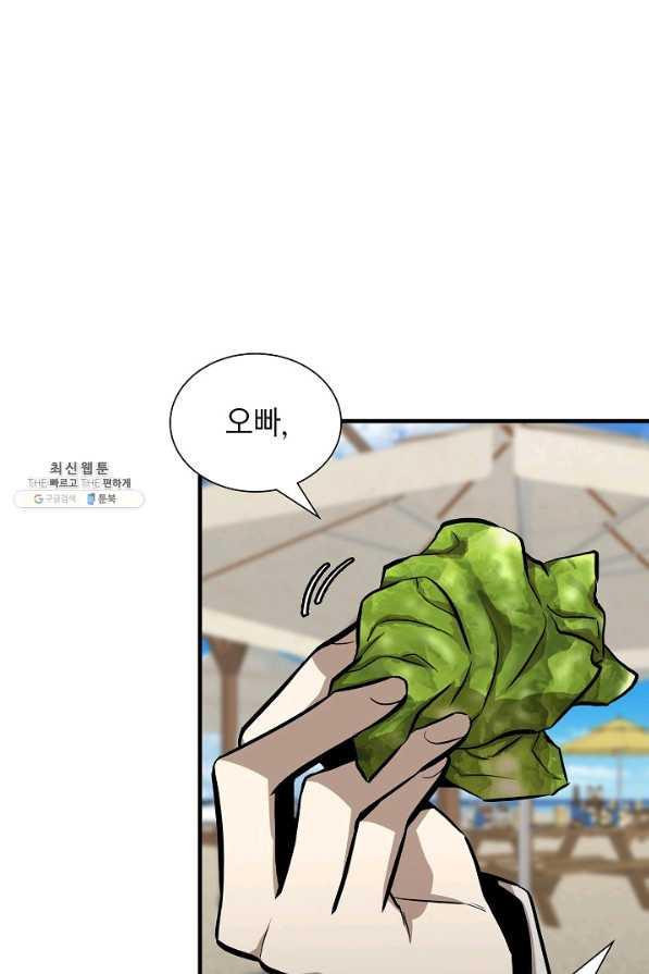 1656546761062y7mhnpsh09c.jpeg