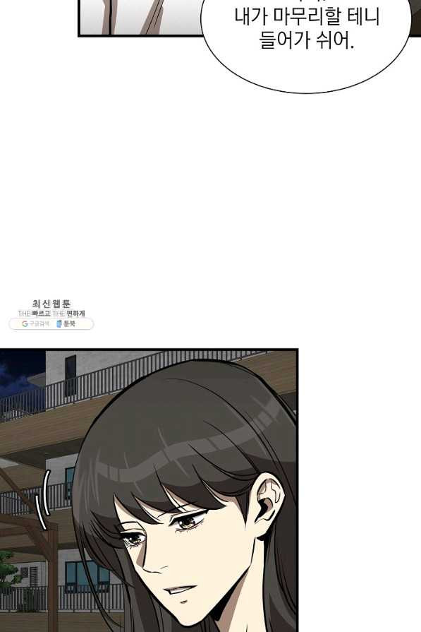 165654677200986mgxbatgqd.jpeg