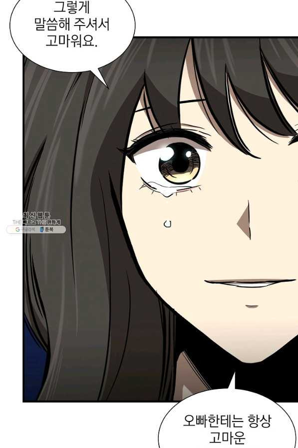 1656546772786mjny4i703l.jpeg