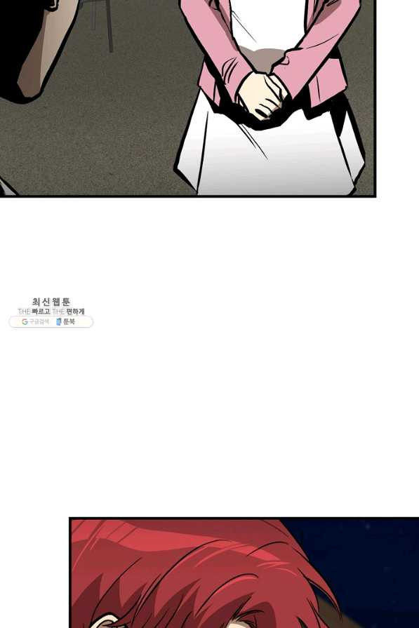 1656546773796t9rwmsbanks.jpeg