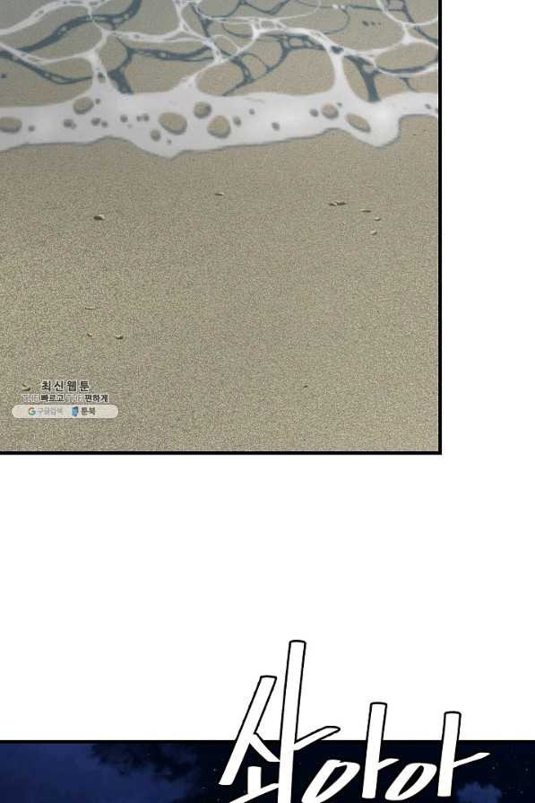 1656546774413uujmkdpateq.jpeg