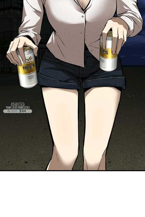 1656546775637cel0wenew85.jpeg