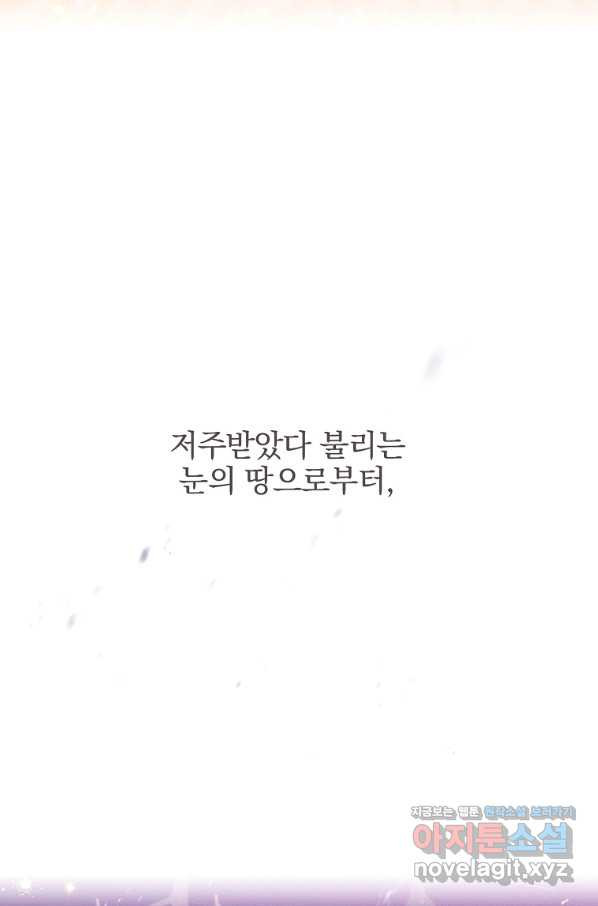 16565470163056o7tm0q19io.jpeg