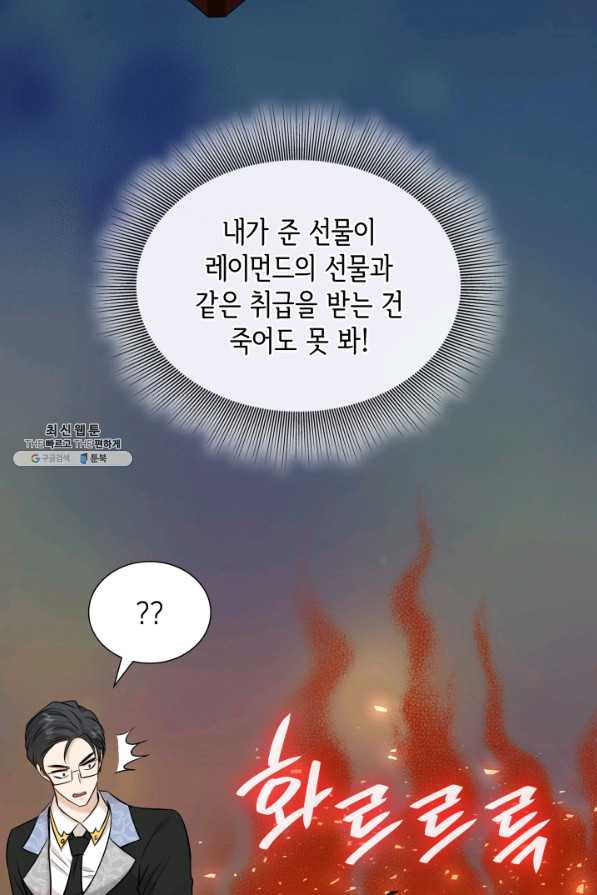 1656546989368euyqxq33aod.jpeg