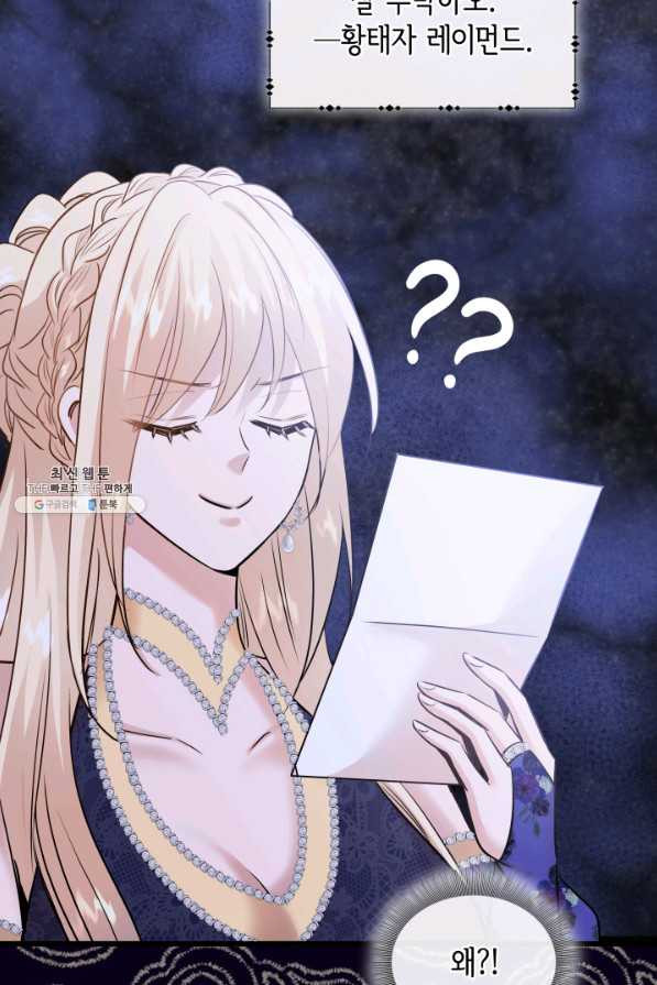 1656546994032pqq4forkivr.jpeg