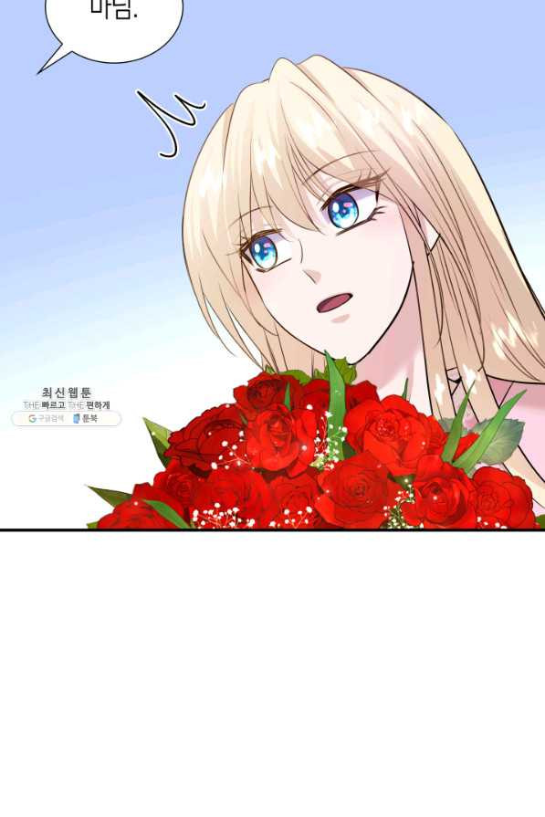 1656547007065ggnxjbsnz8.jpeg