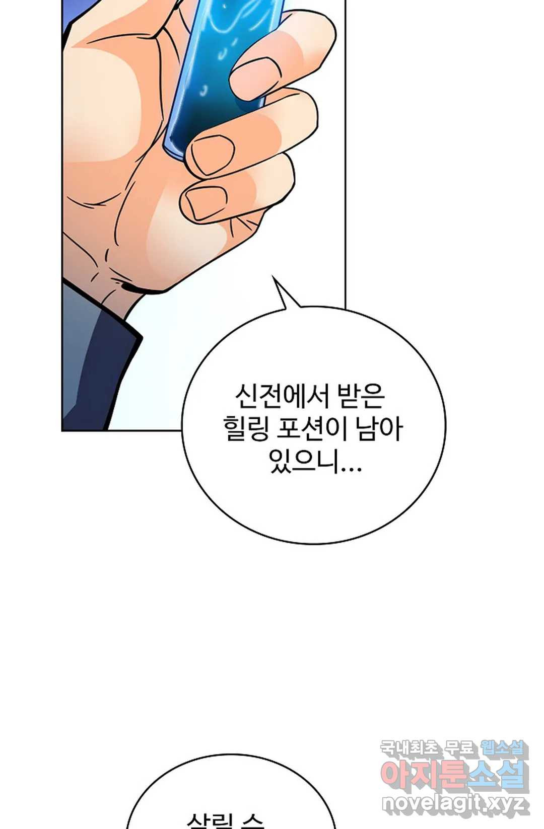 1654394451599eipf2shgzho.jpeg
