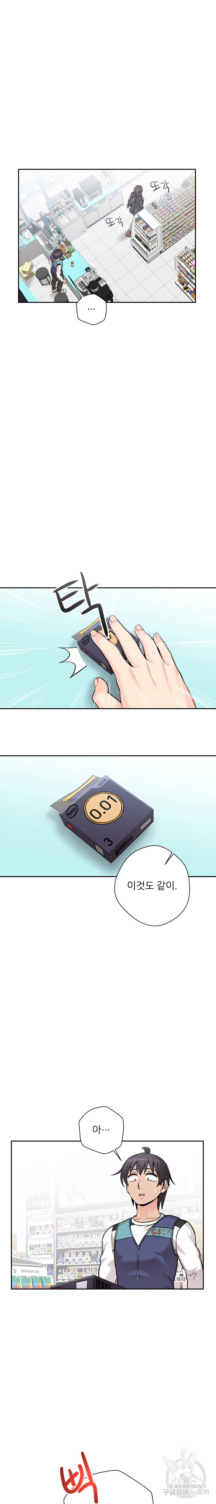 1654394092144iqs8bdytw4r.jpeg