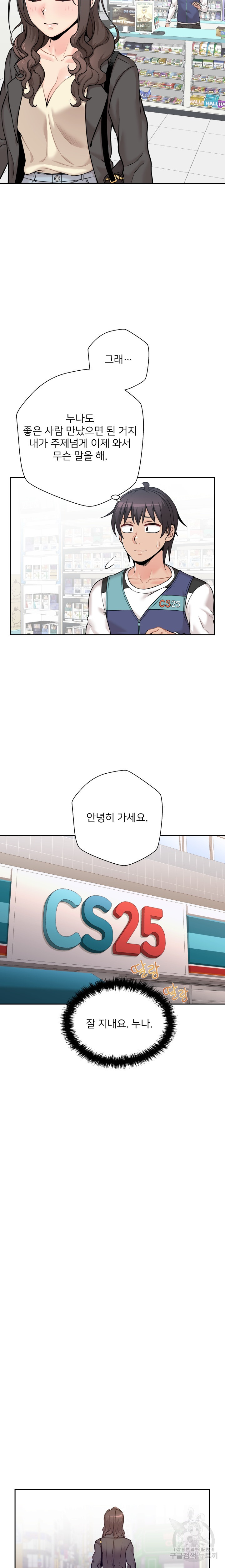 1654394092455iou5lmsjoi.jpeg