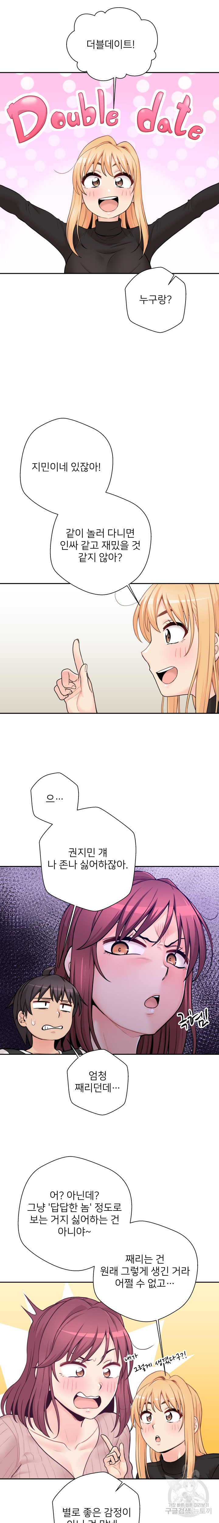 1654394093067ofnq31byruh.jpeg