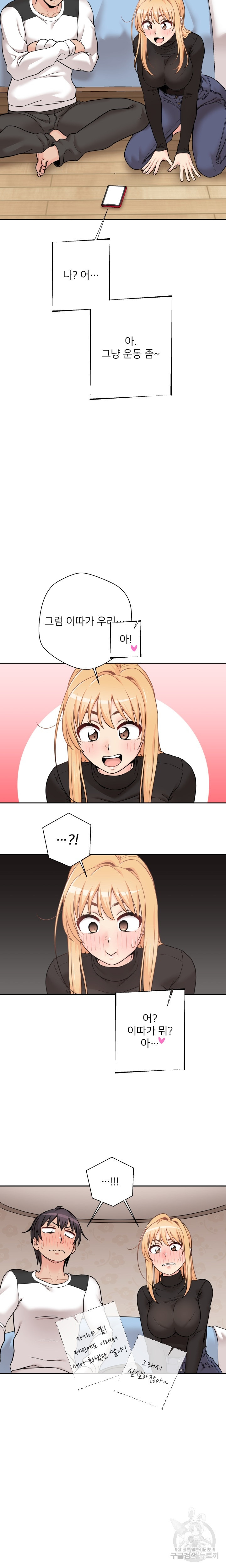 1654394093371iolg53hlrzm.jpeg