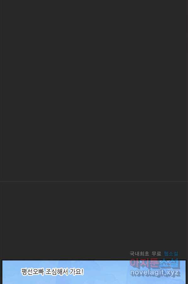 1654394768245tut11916a2.jpeg