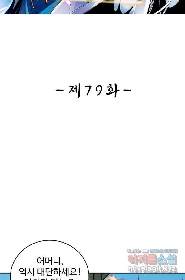 1654394683712pehsso5dluh.jpeg