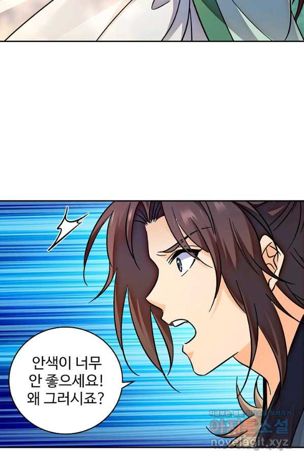 16543947055165ogktdl6mjc.jpeg