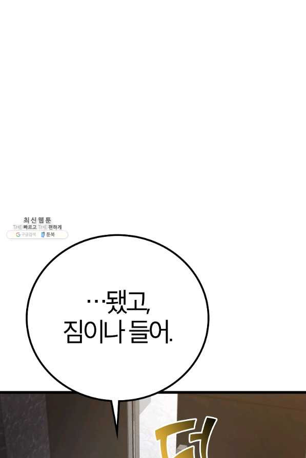 1654395286935s8210p8few7.jpeg
