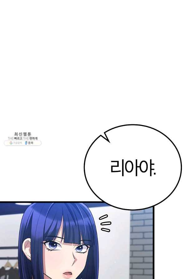 1654395288164rgg38qrjq6a.jpeg