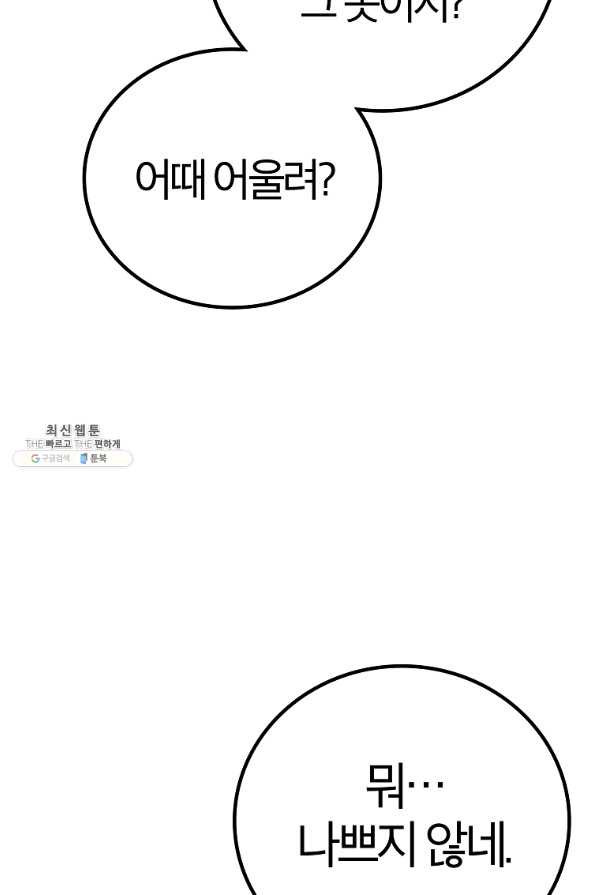 16543952887889fg5hmi5eou.jpeg