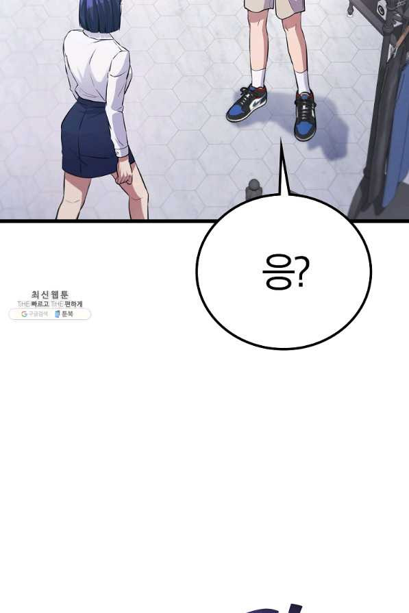 165439528924509867g7obty.jpeg