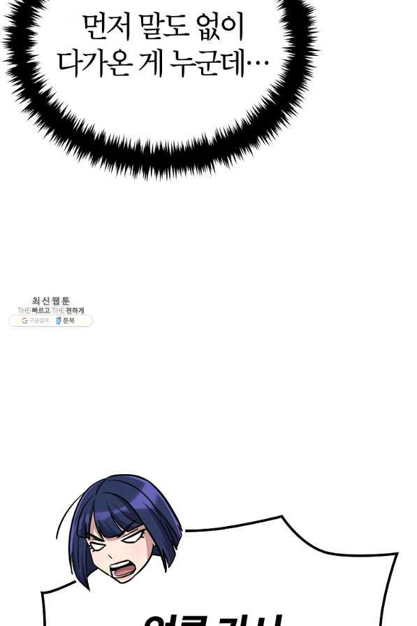 1654395290944znm7bdxlboq.jpeg