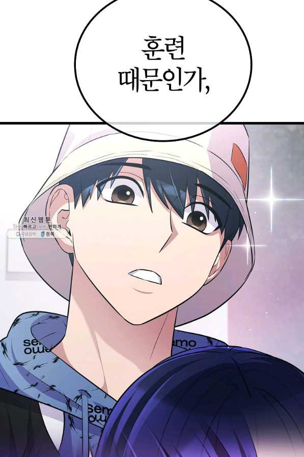 1654395291559yic22rbqrth.jpeg