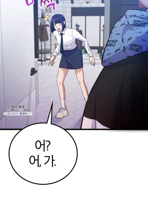 1654395292018l3t2vpi3wt.jpeg