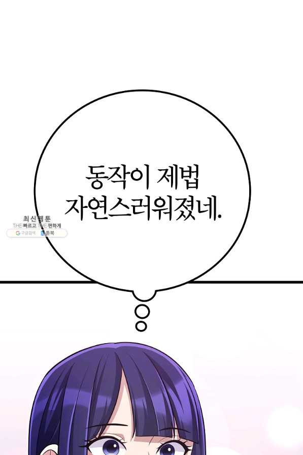 1654395293408qzlo7h8d6bm.jpeg