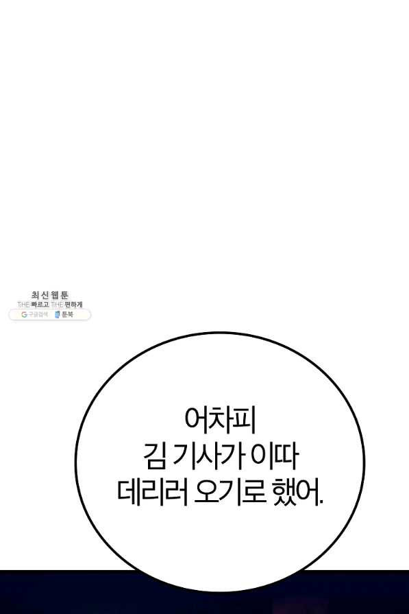1654395300736ot87g44daeh.jpeg
