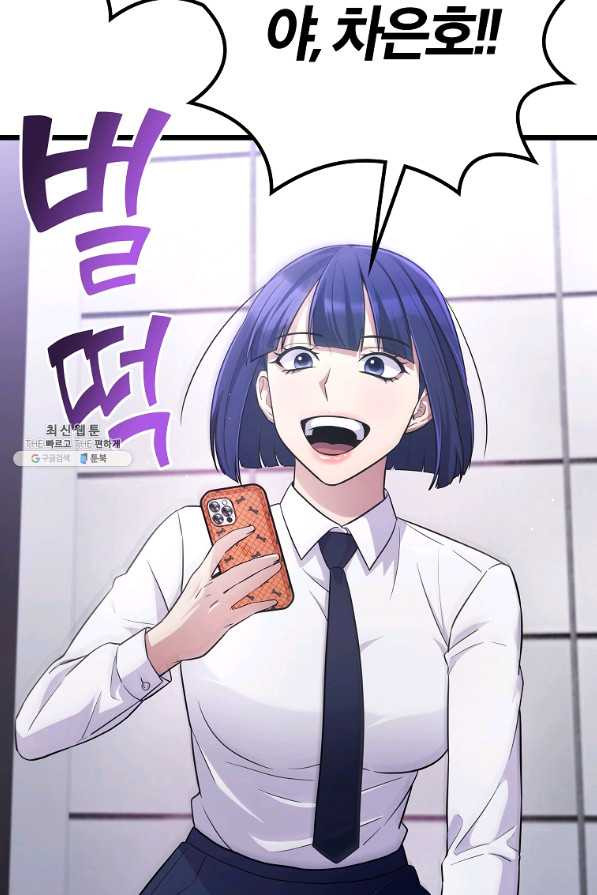 16543953011930mzhx75ful4.jpeg