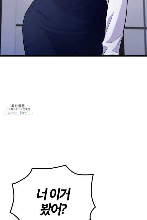 16543953013523tukiwtwpq.jpeg