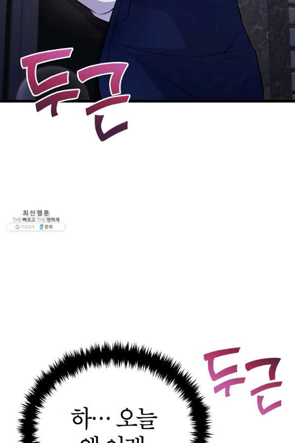 1654395307896hjwzrrrs59.jpeg