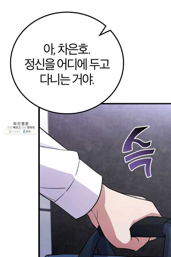 16543953089746rs2jhba2tp.jpeg