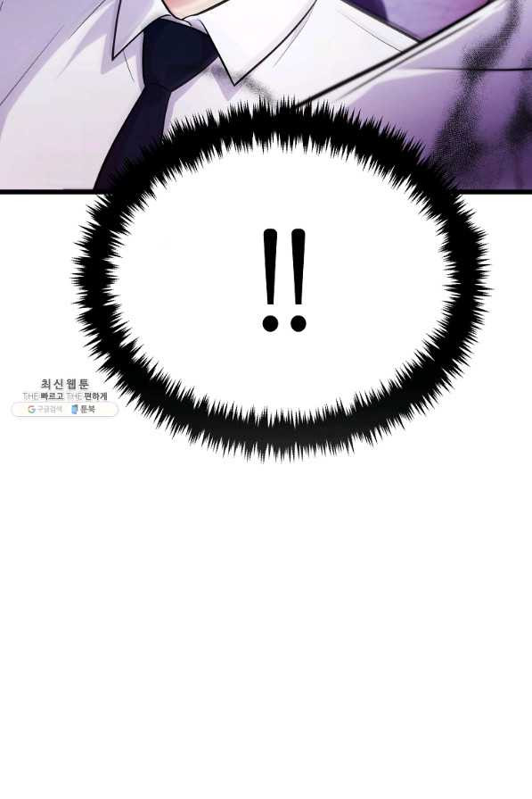 1654395312430dua2fdaikp4.jpeg