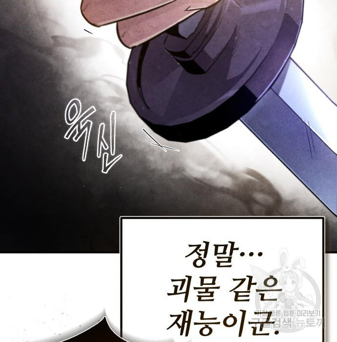 1654399521179oqhqbaody6p.jpeg