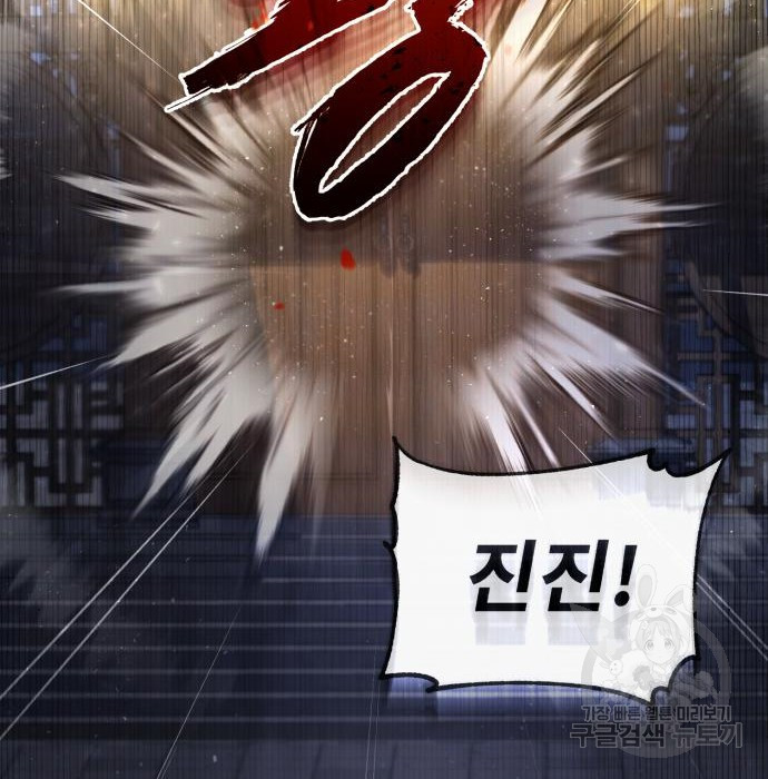1654399541672huuc6ishj14.jpeg
