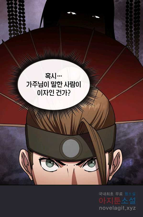 1654395112758mzoraxdq889.jpeg