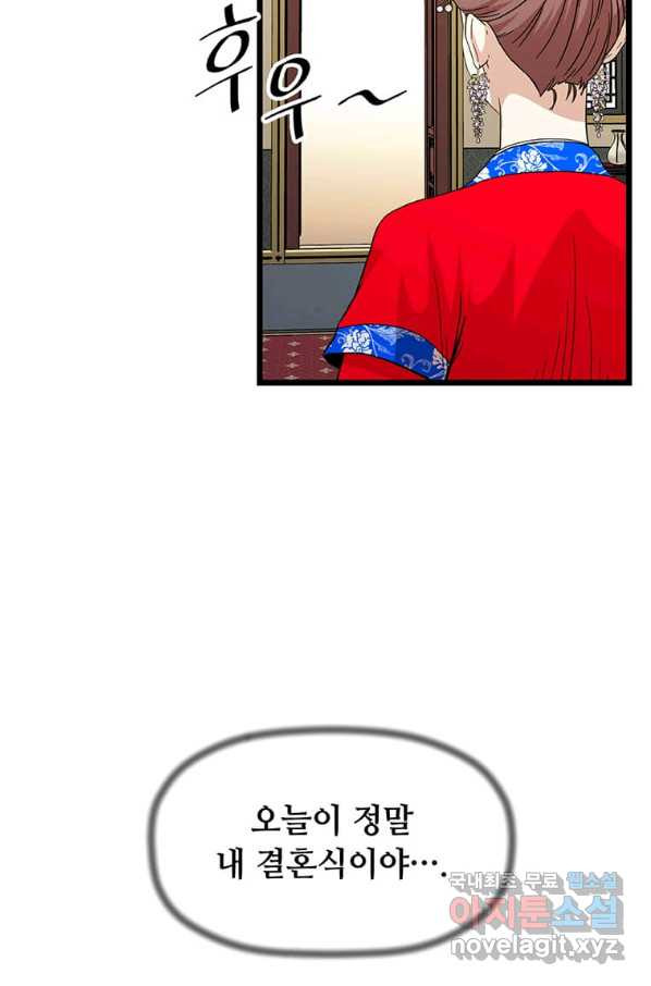 1654572702231trnx3jysb0k.jpeg